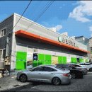 중리골프연습장 이미지