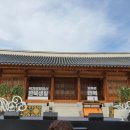 청하다방 - 의령군 | 청하다방