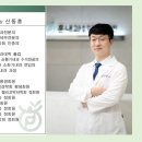 훈내과의원 이미지