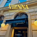 풍 | 오스트리아 슈니첼 피그뮐러 후기 풍향고 2에서 웨이팅 포기한 맛집 줄 서서 먹을만한가요?