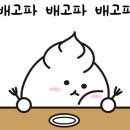 해광칼국수 이미지