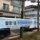 갑천역 이미지