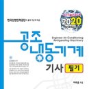 알라딘공조 이미지