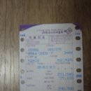 캡틴 노래연습장 이미지