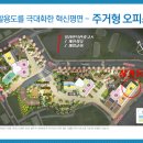 청라포레스트
