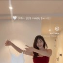 임신 29주차 오또맘 이미지