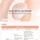 성광종합렌탈