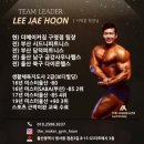 더 피티 | 구영리 헬스장 24시간 더메이커짐 피티 후기