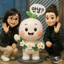 양주시 청소년상담복지센터 상담실 | 한국열린사이버대학교 상담심리학과 종합안내서 특임교수임명식과 협의회 총회후기