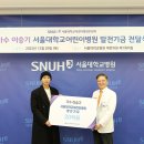미래어린이병원 이미지