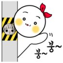 큐티수피아 이미지