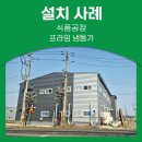 씨알케이(주) 네이버블로그