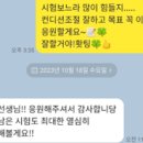 플래너스덕양어학원