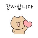 가촌서로 이미지