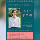 신태인도서관 이미지