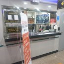 태평제일불가마사우나 이미지