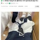 드림PC방 이미지