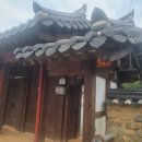 함안 무기리 주씨고가 | 함안 무기리 주씨고가