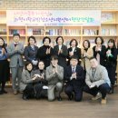 과천시학교밖청소년지원센터 (주)안양광역신문사