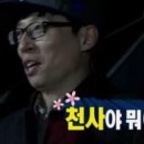 신반포중학교 이미지
