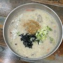 본정옹심이칼국수 이미지