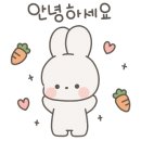 다인농원