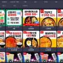 제로백PC방 길동역점 이미지