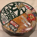 모모약국 | 스프레드, 간장계란밥 풍 양념장, 이치란 라멘, 모모우루리 힙 케어 비누(엉덩이 비누) 시미토리 얼룩...