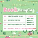 신석 이미지
