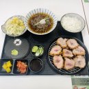 (용인/처인구) 역북동 바삭바삭 돈까스정식 맛집 하루엔소쿠 역북점 후기