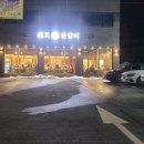 쉐프준 이미지