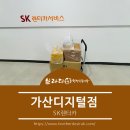 브라더한정식도시락 가산디지털점 네이버블로그