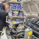 진성자동차공업사 이미지