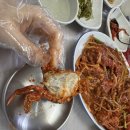창원 성산구 속이 꽉찬 꽃게찜 아구찜맛집 초가집 내돈내산 (공영주차장 사진있음)