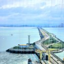 시화나래휴게소 주차장 태양광발전소 | 안산가볼만한곳 시화나래조력공원 달전망대 조력문화관 시화조력발전소 서울근교가볼만한곳