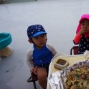 형아네집 이미지