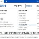 삼성덴탈 이미지