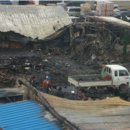 충남카센타 이미지