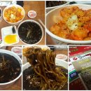 꽃보다짜장금암점 이미지