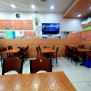 종가집김밥 이미지