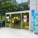 노브랜드 울산무거점 이미지