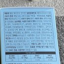 조이메디 이미지