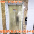 구암약국 이미지