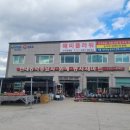 현대종묘사 이미지