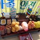세화종합관리 이미지