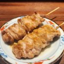 사이코우 이미지