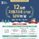 장안31 이미지