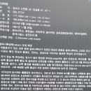 136(석촌호수 서호) 이미지