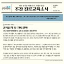 (주)티앤씨파트너스 이미지