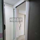 세영슈퍼 이미지